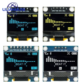 0.96 palčni IIC Serijska 4pin Bela/Modra/Rumena Modra/Rumena OLED Zaslon Modul 128X64 12864 LCD Zaslon Odbor za arduino oled