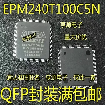 1-10PCS EPM240T100C5N EPM240T100C5 EPM240 QFP-100