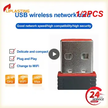 1/2PCS 150 M Mini USB WiFi Dongle 802.11 B/G/N Wireless Network Adapter USB2.0 Wifi Sprejemnik za Prenosni RAČUNALNIK