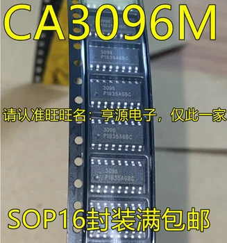 10PCS CA3096 CA3096M sitotisk 3096 SOP16 pakirani tranzistor integrirano vezje IC, čip je popolnoma nova