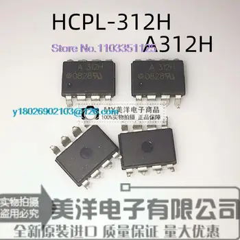 (10PCS/VELIKO) HCPL-312H A312H HCPL-312HV SOP-8 IGBT Napajanje Čipa IC