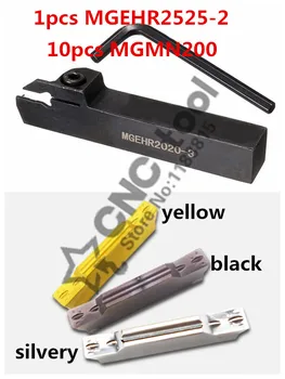 11pcs/set CNC stružnica orodja MGEHR2525-2.0 1pcs+ 10pcs MGMN200 Silver / yellow / Black valjanje cevnih Utorov na CNC Stružnici Orodje Imetnik