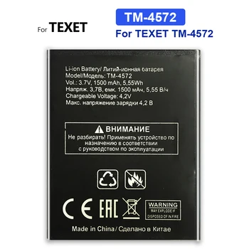 1500mAh Nadomestna Baterija Za TEXET TM-4572 TM 4572 TM4572 Številko za Sledenje