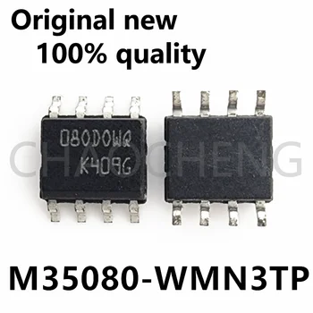 (1pcs)100% Novih M35080-WMN3TP M35SW08-WMN3TP M35080 080DOWQ 080D0WQ sop-8 Chipset