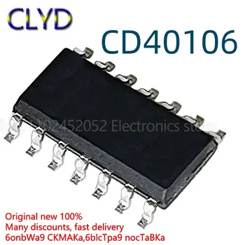 1PCS/VELIKO Novega in Izvirnega CD40106 CD40106BM čip SOP14 šest Schmidt sproži čip