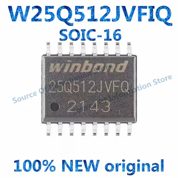 1pcs/veliko W25Q512JVFIQ SOIC-16 Flash pomnilniških čipih