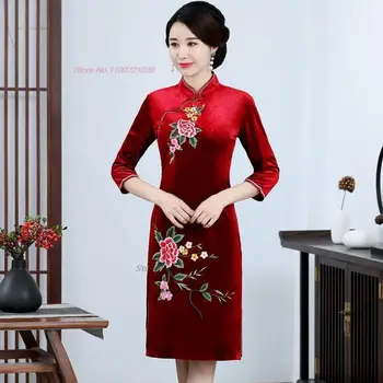 2024 tradicionalni kitajski žamet cheongsam izboljšano qipao nacionalni cvet vezenje banket obleko orientalski retro večerno obleko