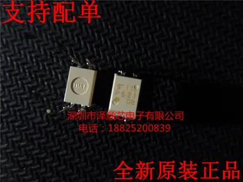30pcs izvirno novo TLP621-1GB TLP621GB P621 DIP4 optocoupler
