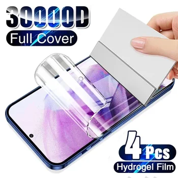 4Pcs Hydrogel Film Screen Protector For Samsung Galaxy S21 S22 S23 S20 Ultra Plus Za Samsung Galaxy Note 20 8 9 10 S9 S10 Film