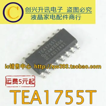 (5piece) TEA1755T SOP-16