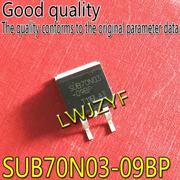(5Pieces) Novo SUB70N03-09P SUB70N03-09BP ZA-263 MOSFET Hitra dostava