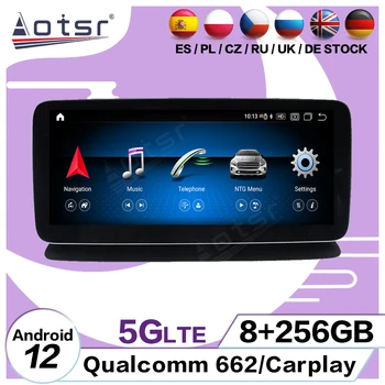 8+256GB Multimedijski Predvajalnik Android 12 Igralec Za Mecerdes Benz CLS 2012 2013 2014 2015 GPS Navi BT Auto Avto Radio Video Vodja Enote