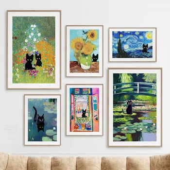 Akvarel Black Cat Sončnično Peony Bridge, Wall Art Nordijska Povzetek, Plakati, Slike, Dnevna Soba Dekor Platno Natisne Slikarstvo