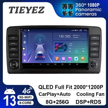 Android 13 Android Avto Radio GPS Za Mercedes Benz W164 ML GL 2005 - 2012 Za Benz 2006 - 20014 R-Razred R280 R300 R320 R350 R500