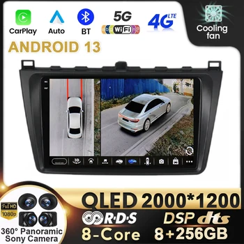Android 13 Auto Avto Radio Za Mazda 6 GH 2007 - 2012 Carplay Video WIFI 4G QLED BT Večpredstavnostna GPS 2din autoradio DSP Navigacijo