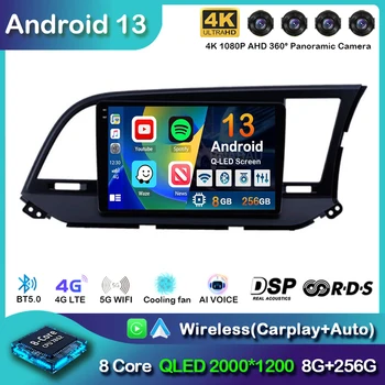 Android 13 Carplay Avto Radio Hyundai Elantra 6 2015 2016 2017 2018 GPS Navigaion Multimidia Video Predvajalnik, Stereo Vodja Enote 4G