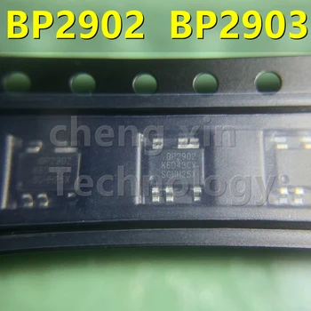 BP2902 50PCS 10pcs Novega in Izvirnega LED Stalna trenutni Pogon čip AC/DC SOT33-5 2902 2903 upravljanje napajanja BP2903