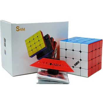 Diansheng Sončne S4M Magnetni Čarobno Hitrost Neo Cube Stickerless Strokovno Fidget Izobraževalne Igrače S4M Cubo Magico ragdoll seveda