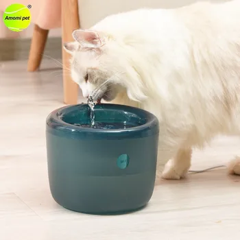 Hišnih Mačk Vodnjak Pijem Samodejno Recirculate Filtring Mačke Vodo, Napajalni Skledo 2.6 L Električna Izklop Mačka Pitne Vodnjak