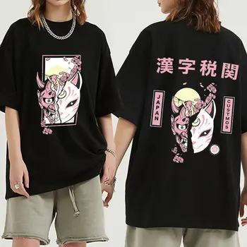 Japonski Anime Kitsune Hannya Fox Masko Graphic Tee Majica moška Moda Prevelik T-Shirt Unisex 100% Bombaž Vrhovi Tees Ulične