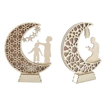Leseni Kip Zbirka Ramadana Ornament Umetnostne Obrti Centerpieces Muslimanskih Islamske s Svetlobo Eid Mubarak Dekoracijo za Dom Trgovina