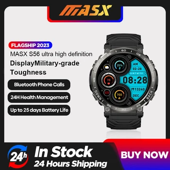 MASX S56 pametno gledati 1.43