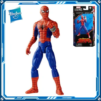 Na Zalogi Hasbro Marvel Legende SPIDER-MAN 6inch PVC Anime Slika figuric Model Igrače
