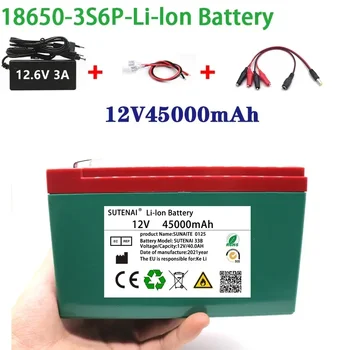 NOVO 12V 45Ah 18650 litij-ionska baterija 3S6P vgrajen visoko zmogljivimi 40A Solarne ulične svetilke, xenon žarnica, rezervno napajanje, LED