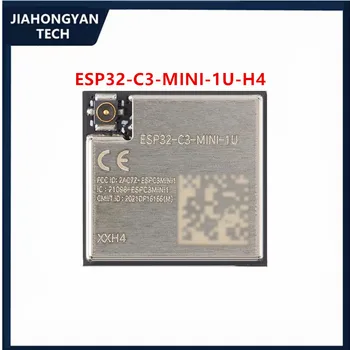 Original ESP32-C3-MINI-1U-H4 2,4 GHz WiFi+ Bluetooth BLE5.0 brezžični modul