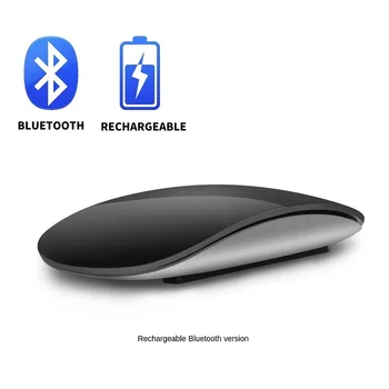 Polnilna Tiho Multi Arc Touch Miši Bluetooth 5.0 Brezžično Miško Ultra-tanek Čarobno Miško Za Laptop, Ipad, Mac RAČUNALNIK Macbook