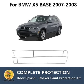 PreCut Rocker Plošče Barve Varstvo Jasno Modrc Guard Kit TPU PPF Za BMW X5 ZNANJA 2007-2008