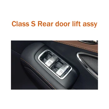 Rjava Window Lifter Nadzor Gumb Sunroof Stikalo 2229051505 za Mercedes-Benz W222 S550E S600 2014-2020