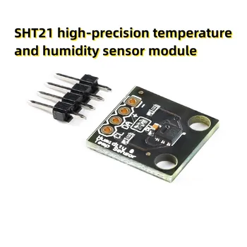 SHT21 visoko-natančnost temperature in vlažnosti tipalo modul
