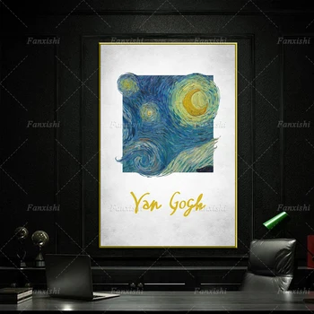 Sodobno Abstraktno Vincent Van Gogh Plakate In Grafike Hd Wall Art Modular Fotografij, Platno Slikarstvo Doma Dnevna Soba Dekor Okvir