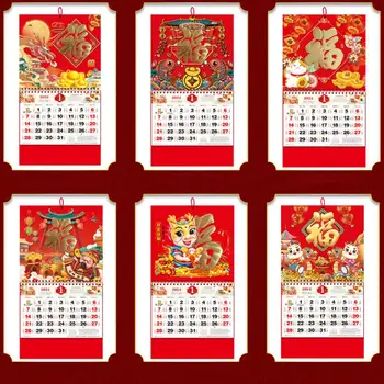 Stenski Koledar 2024 Leto Visi Koledar Vzoren Načrt Tradicionalni Kitajski Zmaj Letu Koledar za Dekoracijo Doma