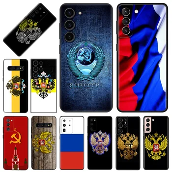 Vintage Rusija Zastavo Mehko Telefon Primerih Za Samsung Galaxy S23 Plus S22 Ultra S20 S21 FE S10 5G Opomba 20 10 Lite 9 Črni Mat Pokrov