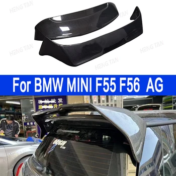 Za BMW mini F56 F55 Serije AG Slog Pravi Ogljikovih Vlaken Avto Zadaj Prtljažnik Lip Spojler Krilo Ustnice Razširitev Amalgama