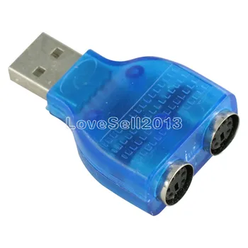 Za Miško PS/2 za Tipkovnico USB Na Dvojno 2 PS2 PS/2 Adapter Pretvornik Modra 1Pc Nova