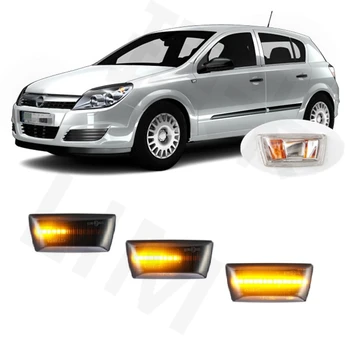 za Opel Vauxhall Astra H 2004 2005 2006 2007 2008 2009 2010 Zaporedno LED Indikator Strani Marker Signal Turn Luči Lučka