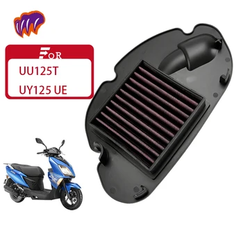 Za Suzuki UU125T UY125 Motocikel Zračni Filter Motornega Kolesa Vnos Čistilec