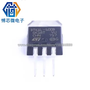 【10 kosov 】BTA16-600BRG tri-terminal bi-directional tiristorski tip-220 neposredno-plug triode