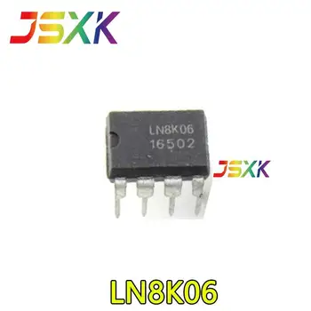 【20-10PCS】Novo izvirno 7 pin LN8K06 visoke napetosti buck converter DIP-7